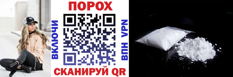 Amphetamine 97%  Дедовск 