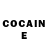 Cocaine VHQ Galina Smetanina