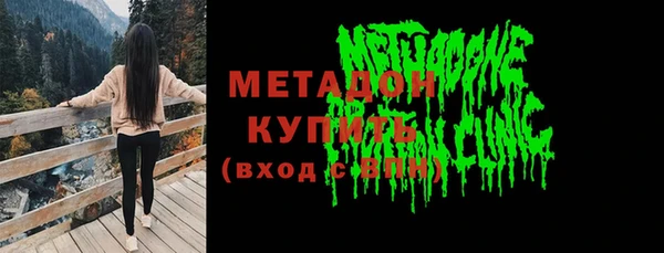 МДПВ Алексин