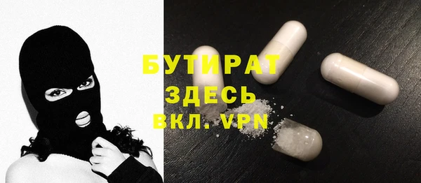 МДПВ Алексин