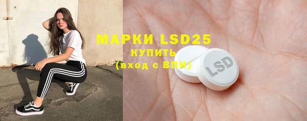 наркотики Алзамай