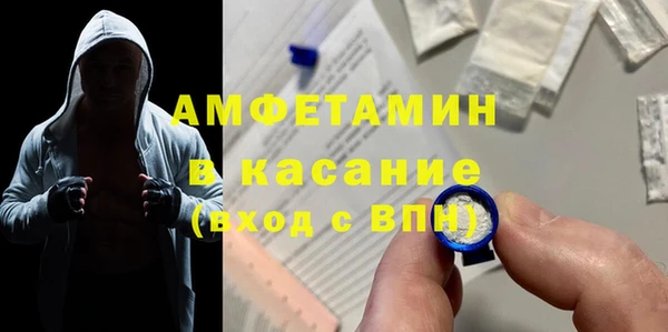 наркотики Алзамай
