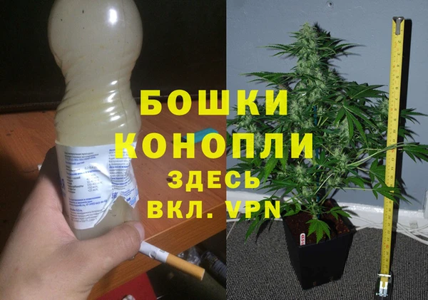 наркотики Алзамай