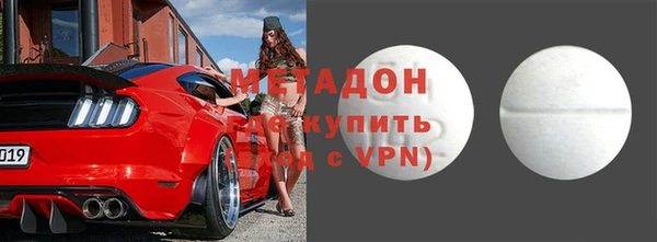 МДПВ Алексин