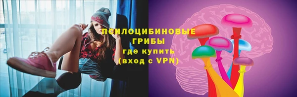 наркотики Алзамай