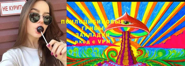 наркотики Алзамай