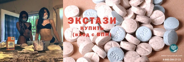 МДПВ Алексин