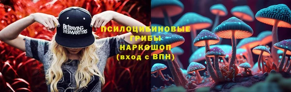 наркотики Алзамай