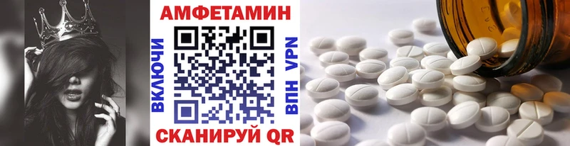 Первитин витя  Дедовск 