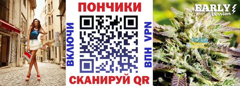 закладки  Дедовск  Конопля AK-47 